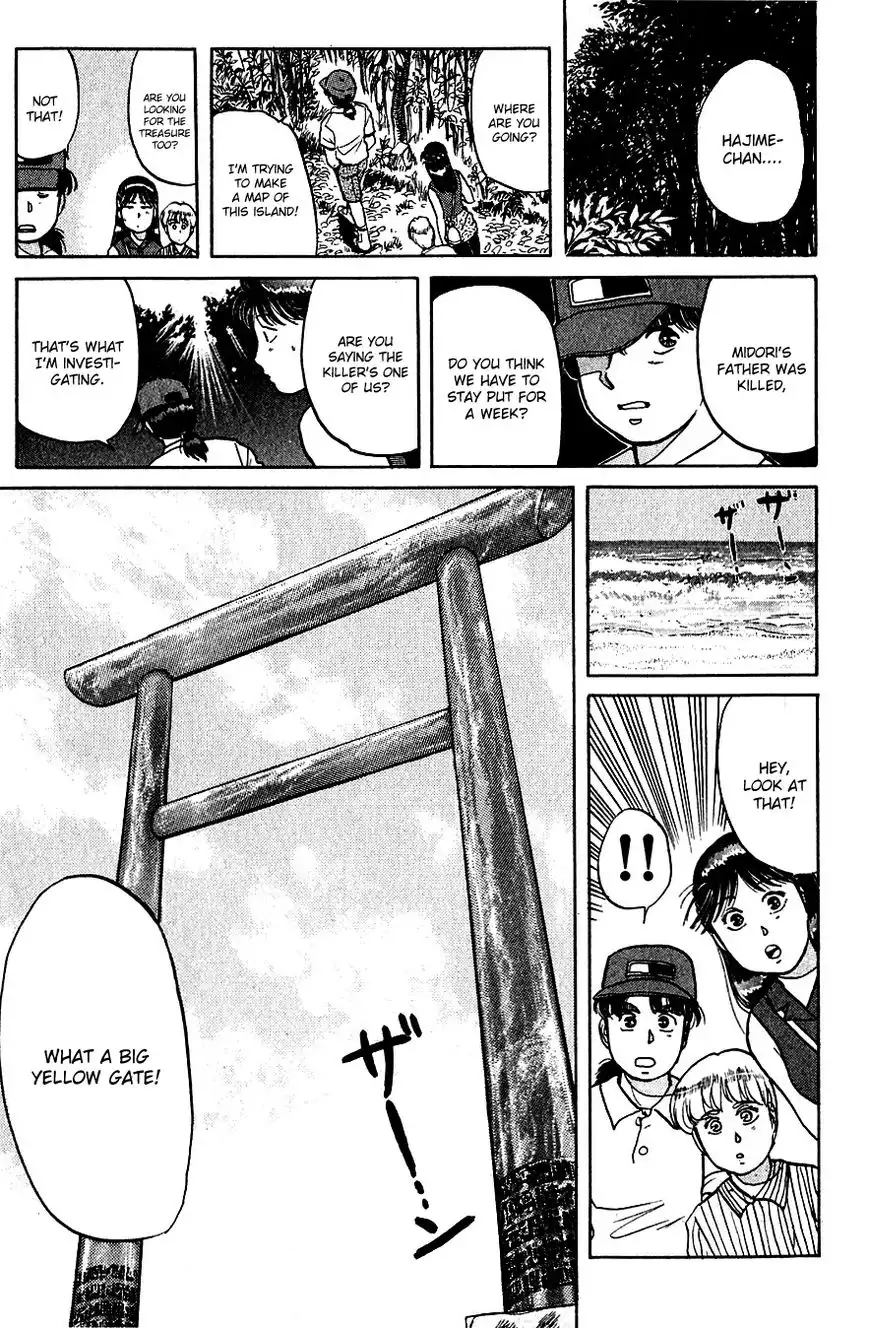 Kindaichi Shounen no Jikenbo Chapter 39 14